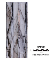 Marble Look PS Decorative Wall Panel - BP1180-20